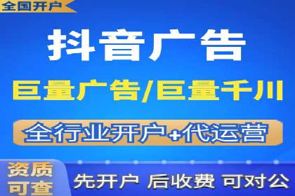 百度竞价包年推广案例：低成本高回报的营销策略